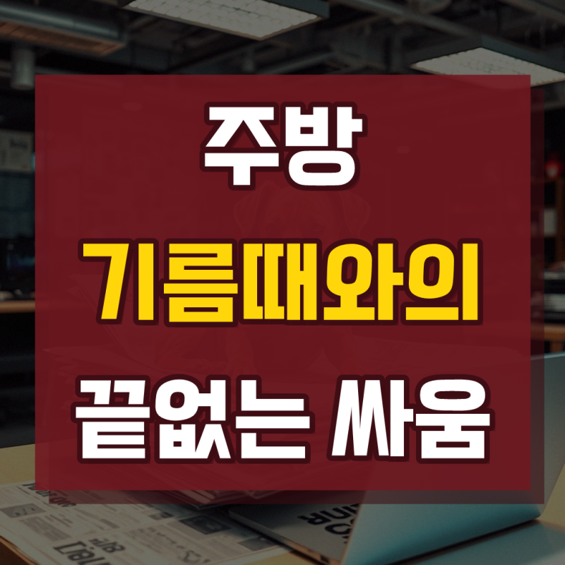 카포드 3in1 식기세척기 세제 24개입+24개입 (플래티넘+레몬)
