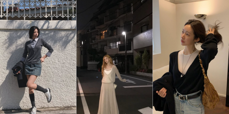 딥브이넥 니트 코디는 V안에 뭘 받쳐 입느냐로 분위기가 갈려요