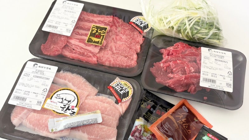 수원정육점 영통소고기 맛집 추천! 영통한우 영통정육점 ‘육대가정육’에서 한우모듬구이....