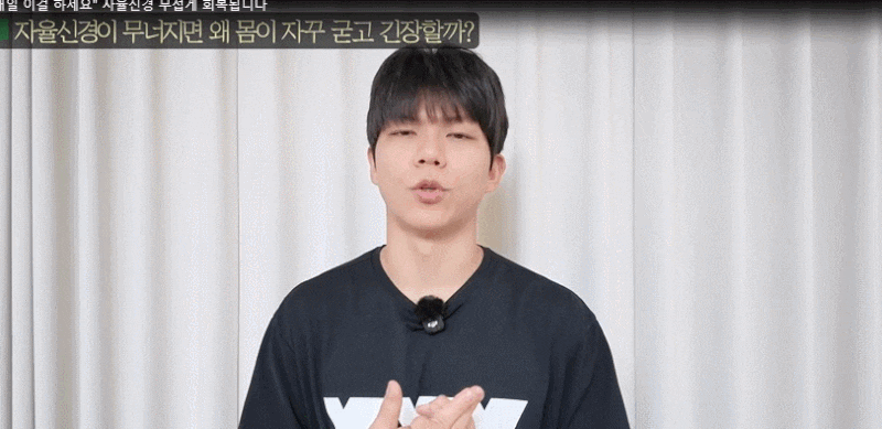 말초신경병증, 신경검사는 정상인데 왜 계속 저릴까?
