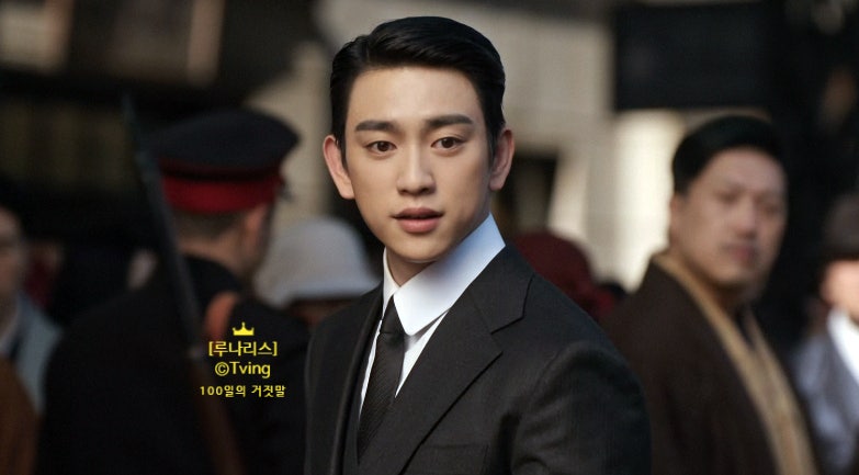 tvN 100일의 거짓말 1회 1화 줄거리 등장인물 소개