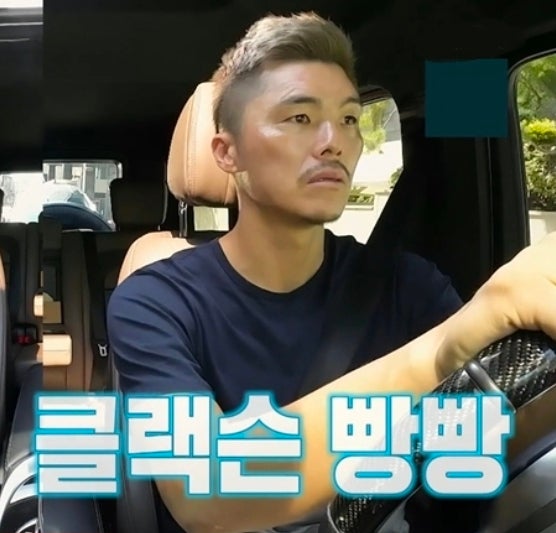 김영광 보복운전 무혐의 처분받았는데, 결국 사과문 올린 이유