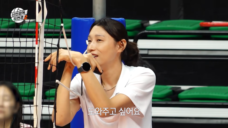 [신인감독 김연경2] "경기 지면 인쿠시도 잘못이고 나도 잘못이야" 김연경과 인쿠시의 사제 ....