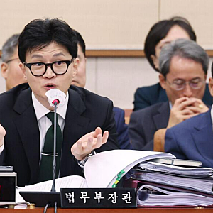 한동훈 딸 허위스펙 수사 다시 터졌다…검찰 ‘11일 만에’ 미국 공조 반려, 법무부 진상확인