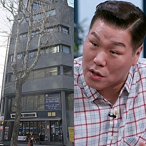 서장훈 재산 2조설에 본인도 황당! 그런데 건물 3채라니 진짜 대단하네요