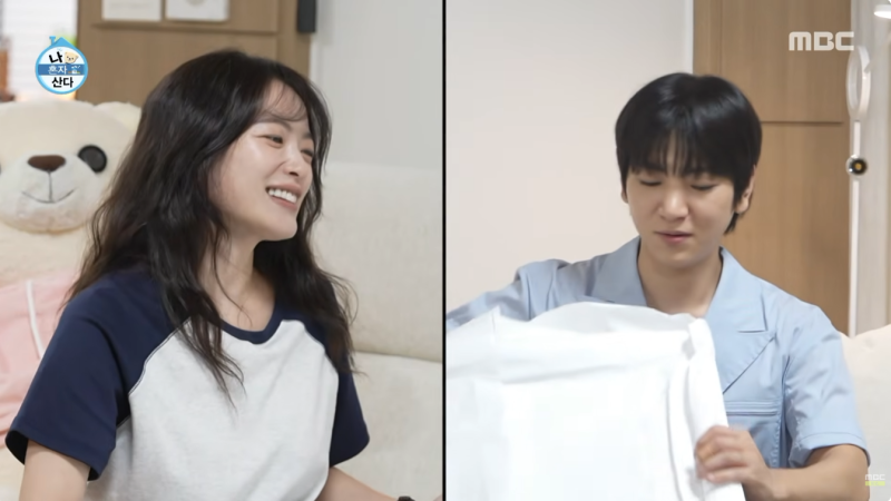 “남사친 집은 처음” 천우희, 이주승 새집 첫 방문에 스튜디오 발칵
