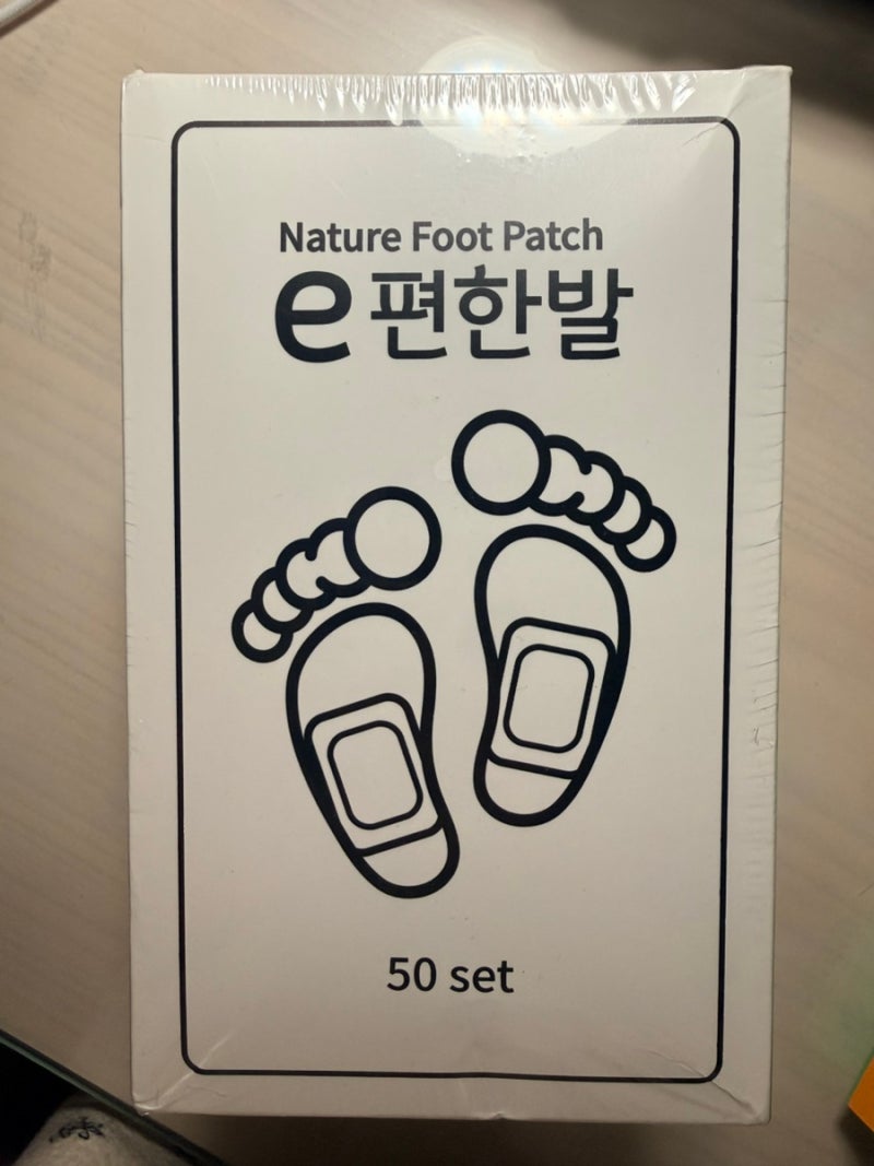 피로회복에 진짜 도움될까? E편한발 발바닥파스 사용 후기와 효과