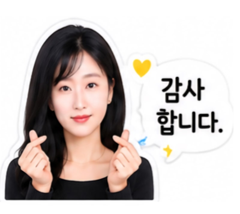 월세 저렴한 전입신고 불가 오피스텔, 계약 전 이것부터 확인하세요
