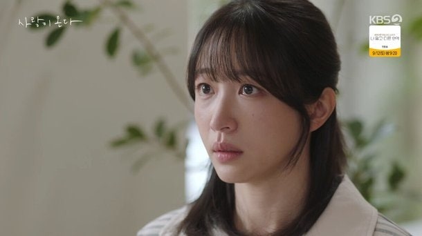 "우리 끝까지 한번 가보자"… 안희연·하석진, 9년 만에 재결합 공식 확인