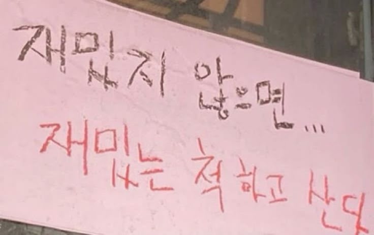 9月, 밀 린 블 로 그