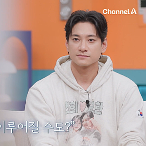 공개연애 시작한 김요한 오연희 커플의 커플링 제작 현장
