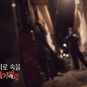 양상국, 놀뭐 95 서울가요제 탈락…허경환 무대 오르면 사고다 독설, 동기에게 이렇게까지?
