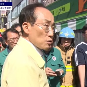 대구 북구 상가 건물 천장 붕괴 사고…38명 부상, 9명 병원 이송