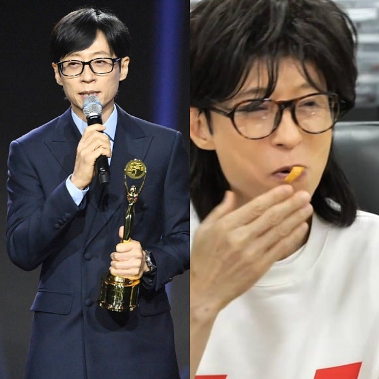 "이 분이 나온다고 할 줄 몰랐다" 유재석 놀라게 한 '놀면 뭐하니?' 전설의 목소리
