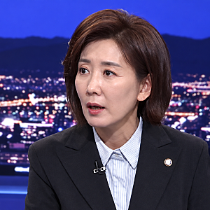 “매국 행위 vs 친북 정권” 나경원 젤렌스키 감사 서한이 불붙인 이유