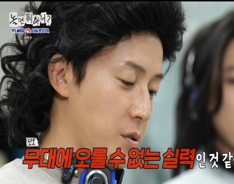 유재석도 깜짝 놀라 벌떡…'놀면뭐하니' 서울가요제, 목소리 하나에 정적 흐른 그 참가자는