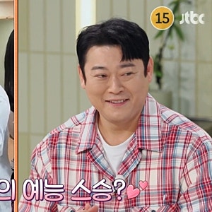 “삼촌과 조카인 줄 알았는데” 원이 삼촌 이선민, '냉부' 출연… 실제 인연은 생각보다 특별....