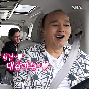 이서진도 부러워한 서장훈 재력? 건물 3채 소유자 서장훈의 재산 2조설 루머 진실