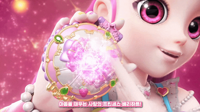 [일본어 더빙판] 새콤달콤 캐치 티니핑 2화 - 사랑을 전하는 하츄핑 타임! 마음을 채우는 사랑....