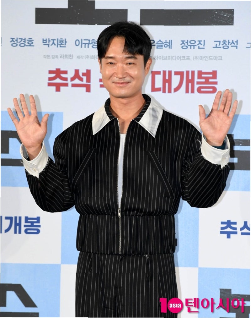 연예인, 일상까지 파고든 '날카로운 시선'…관심인가 품평인가