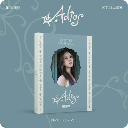 전유진 첫 정규앨범 Adios 오늘 공개!