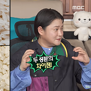 "척척밥사 김신영이 도전한 밥소믈리에 자격증!" 어떻게 따는 걸까? 교육부터 시험 그리고 취....