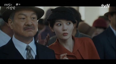 100일의 거짓말 1회, 김유정 박진영 첫 만남부터 꼬였다(tvn 토일드라마)
