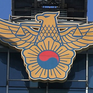 [경악] "접근금지 풀린 지 고작 11일..." 장모 살해 후 아내 납치해 도주한 20대 남성, 결국