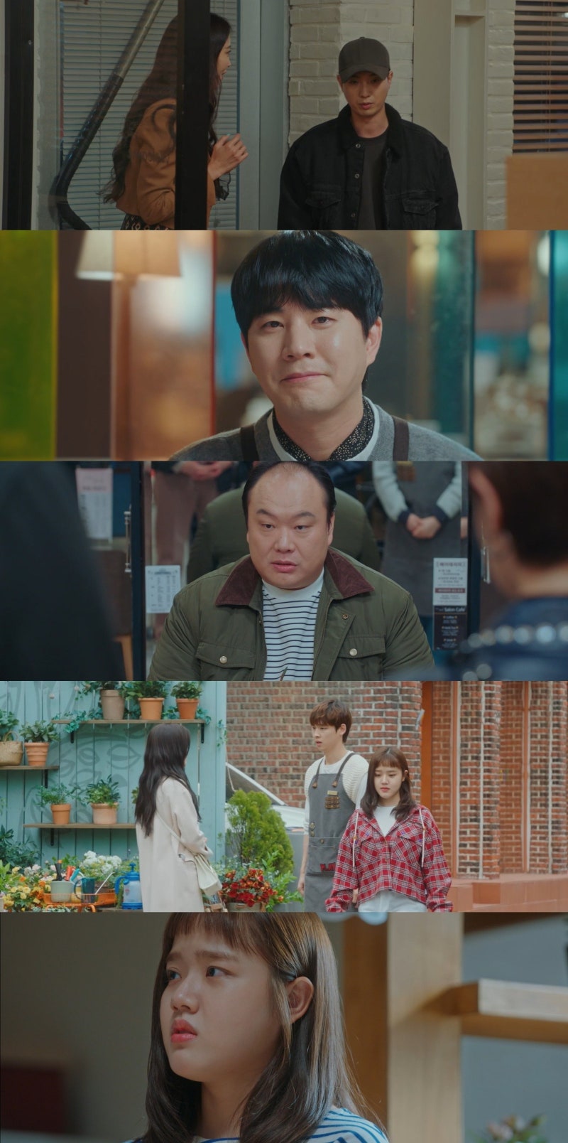 문태유, 미용실 습격으로 경찰 출동… 병원서 마주한 뜻밖의 진실