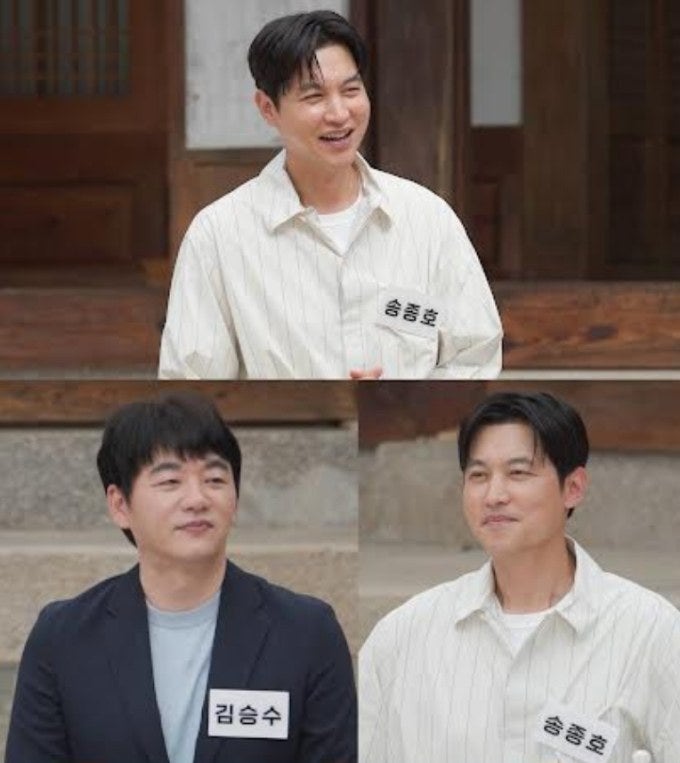 김승수 송종호 母와 맞선 합숙.. 서장훈이 맞선녀의 등장에 보인 반응은?