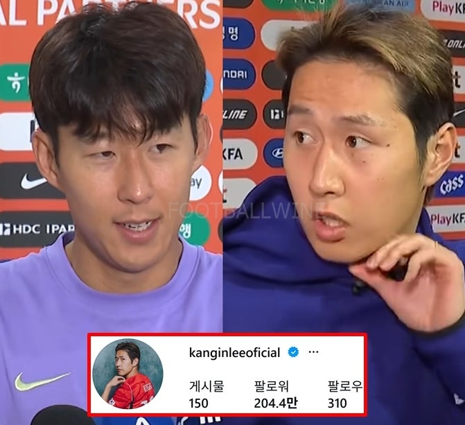 "손흥민 왕따설" 이강인 & 국대 96라인 파벌 의혹 발생한 진짜 이유 공개..축구 팬들 여론은? (....
