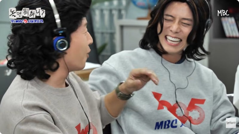 놀면 뭐하니 95 서울가요제 참가자 누구? 유재석이 입단속까지 한 소름돋는 정체