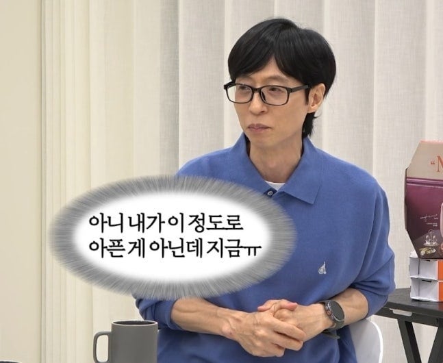 "지금 나가면 소문나"…'데뷔 35년' 유재석, 첫 녹화 당일 취소에 아내 나경은이 극구 말린 사....