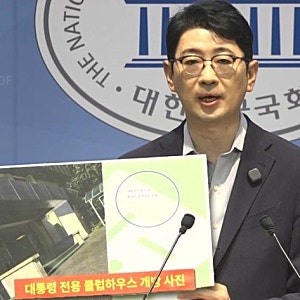 주진우 "이 대통령, 대구 사고 때 태릉서 골프"…사고 전 휴일 일정가지고 흠집내기에 역풍 ....
