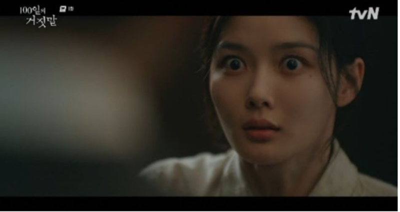 김유정 협박·암살 위기 박진영 구조…소매치기하다 총구 앞에 선 이가경, 첫 회부터 충격적....