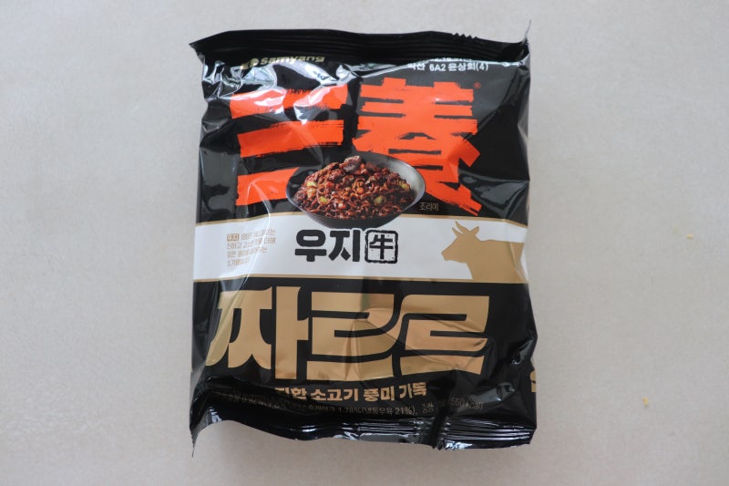 삼양 우지 짜르르 진한 맛이 좋은 짜장라면