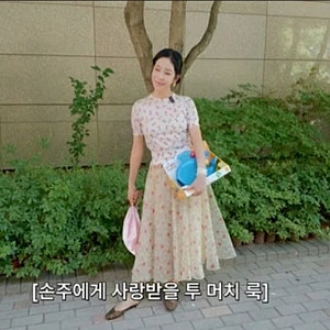 '재혼' 이혜영, 54살에 할머니 됐다…"세상 가장 힙한 할머니" 된 사연
