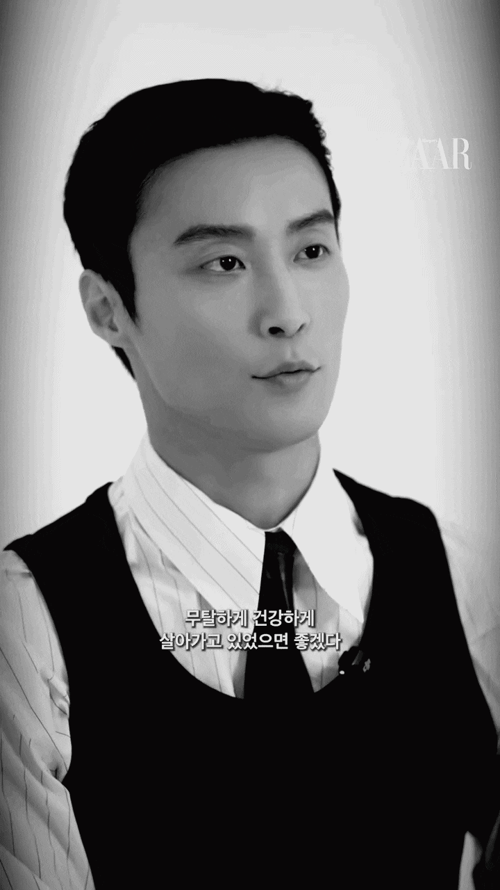 261011 하퍼스바자코리아 인스타그램 : 데뷔 7주년을 맞은 허남준에게 7가지 ....