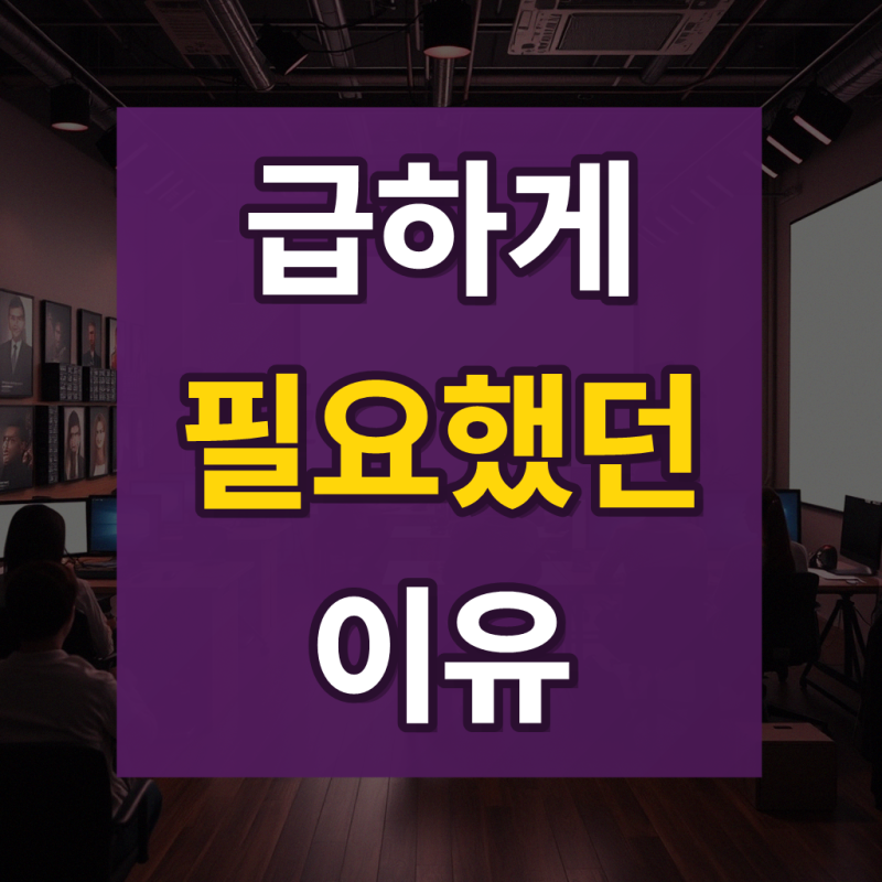 대형 폴딩 리빙박스 옷 수납 정리 투명 화이트 오리지널S