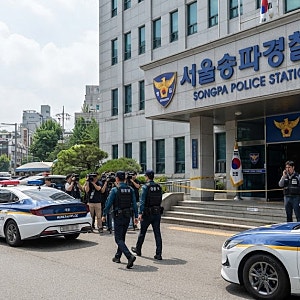 장모 살해 후 아내 납치 도주 20대 남성, 강원 야산서 긴급체포 사건 전말...