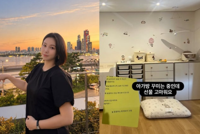 “39세에 결혼 10개월 만에 엄마 된다더니…” 김옥빈, 공개한 방 1곳에 달라진 일상