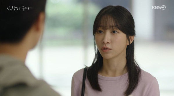 사랑이온다 한규림 밀어내기, 파격 호피 무늬로 하석진에게 선전포고