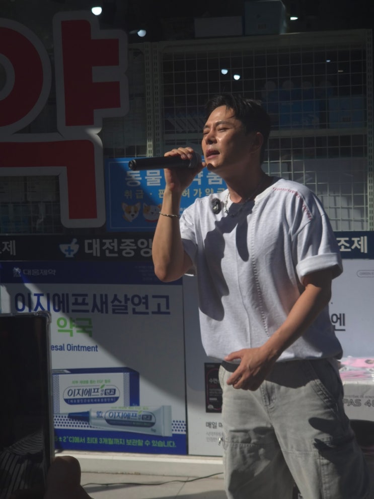 대전 은행동 <b>이기찬 감기</b> 버스킹 후기