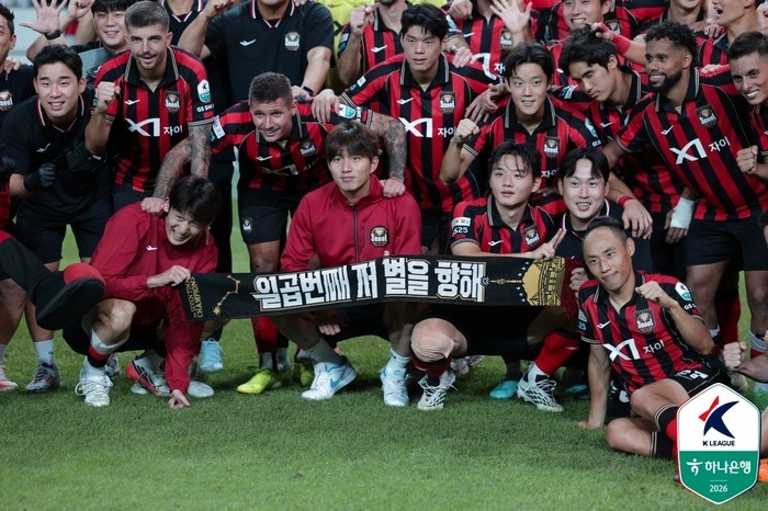 승점 7점이면 K리그1 우승 확정! FC서울의 독주와 클리말라·정승원·김진수 MVP 경쟁 이제 정말....