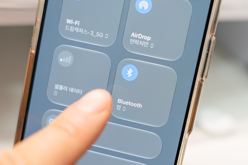 아이폰 블루투스 안됨 끊김 연결 실패 100% 해결법 총정리
