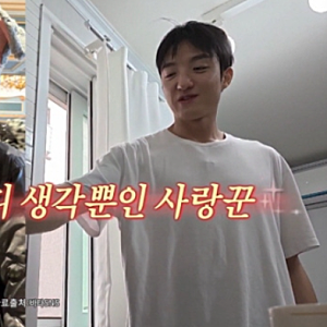 "얼굴색부터 달라졌네"… 지예은과 12월 결혼 앞둔 바타, 방송서 터진 반전 미소의 이유