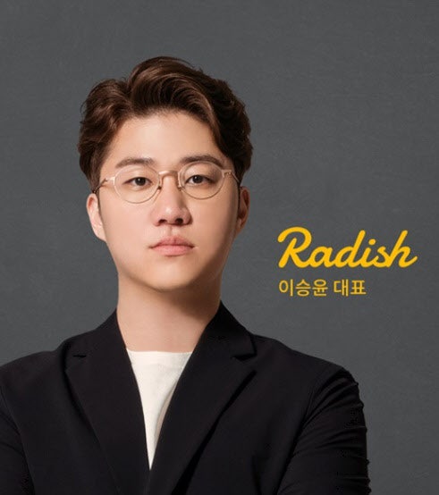 카카오에 5000억 받았던 90년생 대표, 350억 슈퍼펜트하우스 선점