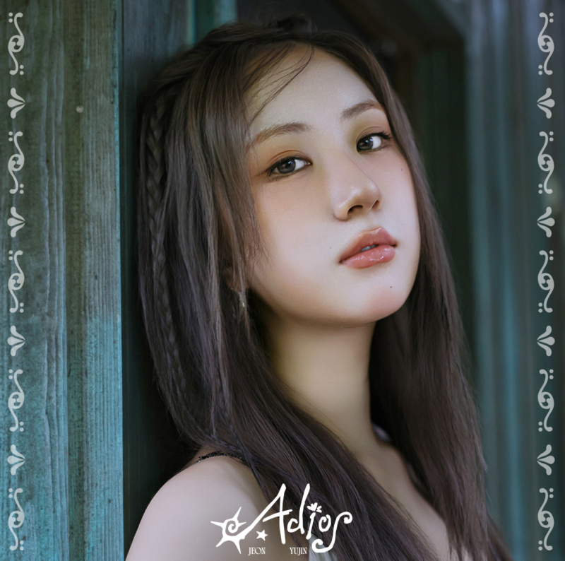 전유진 첫 정규앨범 ‘Adios’ 발매, 타이틀곡·수록곡·장윤정 설운도 참여 총정리