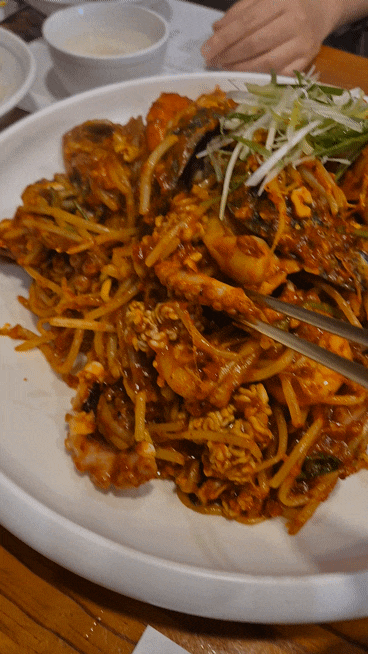 부산시청 해물찜 해물탕 맛집 마파람해물찜해물탕시청점 후기