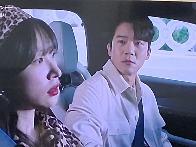 사랑이 온다 예고편 한규림 호피룩 파격 변신에 한가네 발칵 하석진 깊어지는 속앓이
